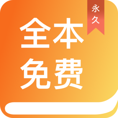 五分赛车app